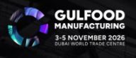 Gulfood Manufacturing 2026