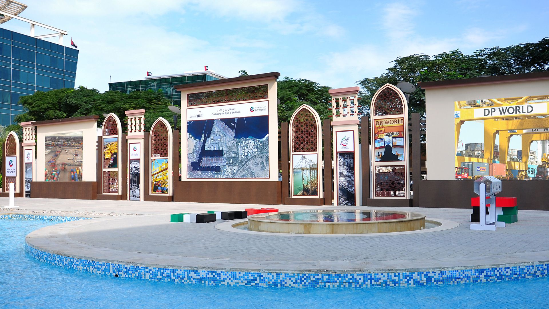 DP-World_01.jpg