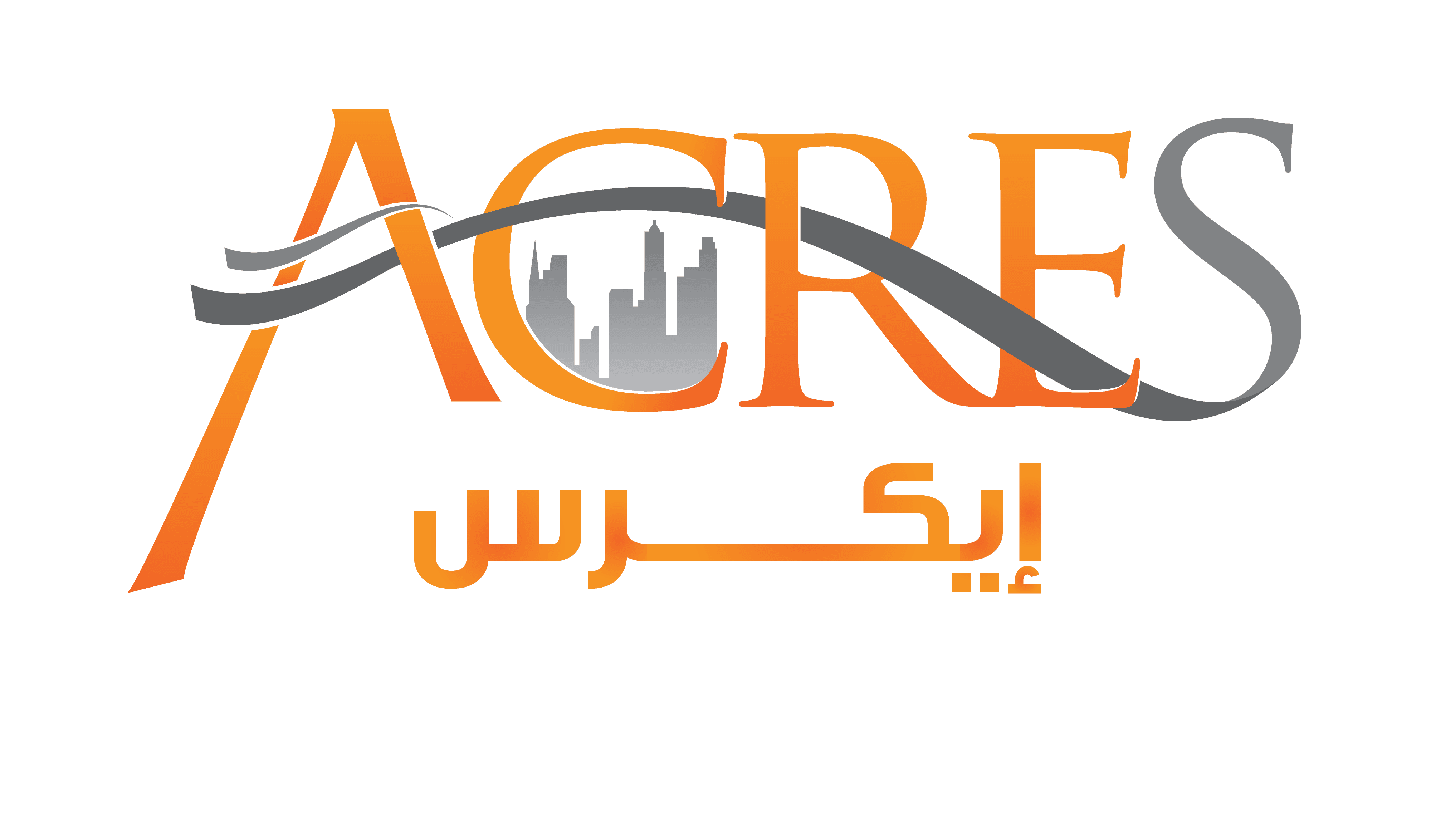 Event Logo