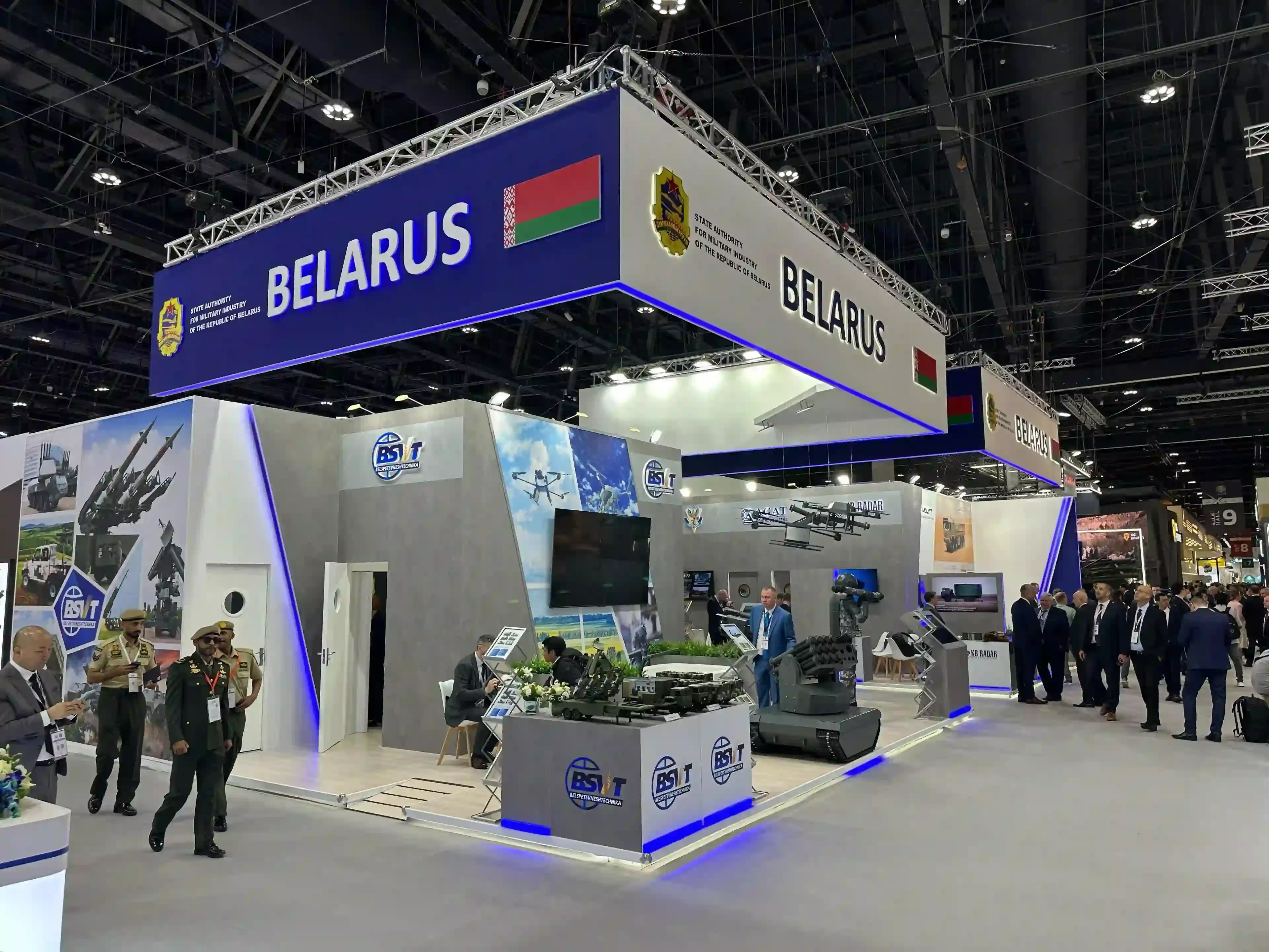 Project image for BSVT- IDEX 2025